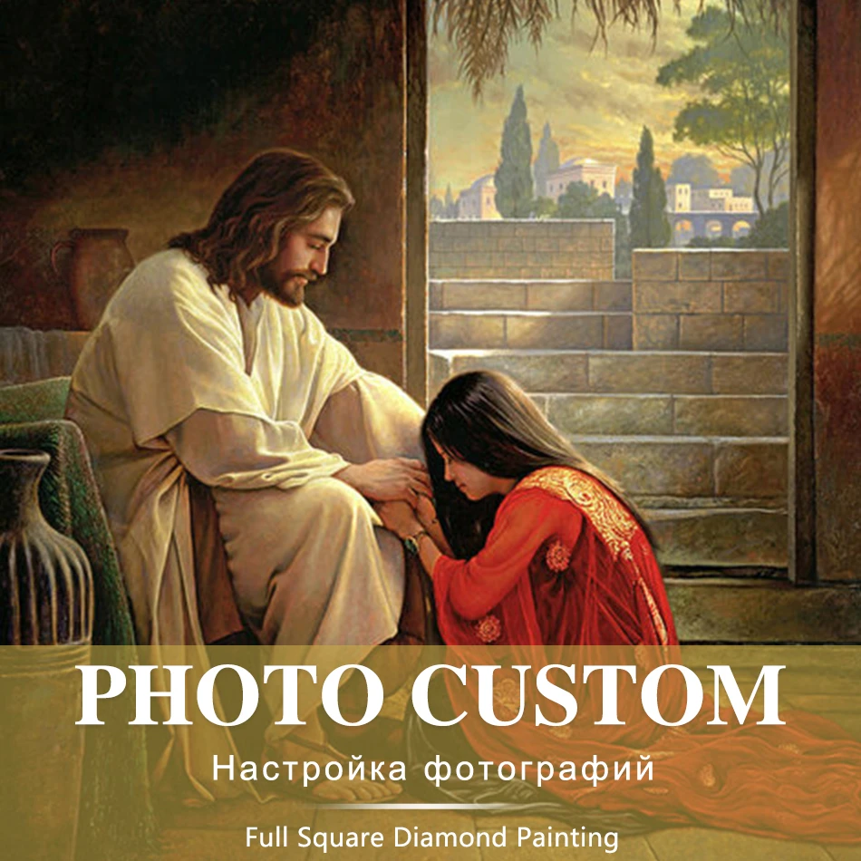 

Custom Photo! Religions photos Full Square/Round Drill 5D DIY Diamond Painting Personal Custom Cross Stitch 5D Mosaic Embroidery