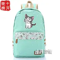 Japanese cartoon Chi 's Sweet Home Cos Chi Cute cat Men and women students fashion floral fresh canvas backpack