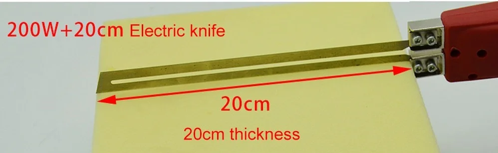 100/150/200/250 Вт электрическая режущая Ножи ручной нагрева Ножи Электрический Резак Пены резак для губчатых материалов Термальность режущего инструмента - Цвет: 200W 20cm US
