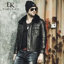 Дюсенов Klein Для мужчин из натуральной кожи куртка съемный вкладыш хлопка черный/Slim/простой Бизнес Стиль/овечьей кожи черное пальто 15Z6618