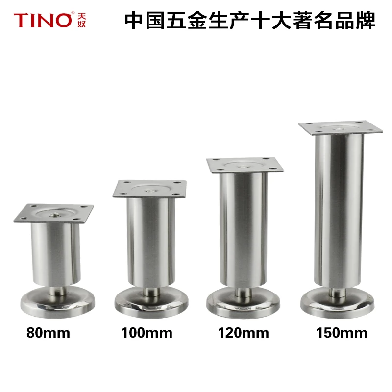 compare prices on table legs adjustable shopping compare prices on table legs adjustable shopping