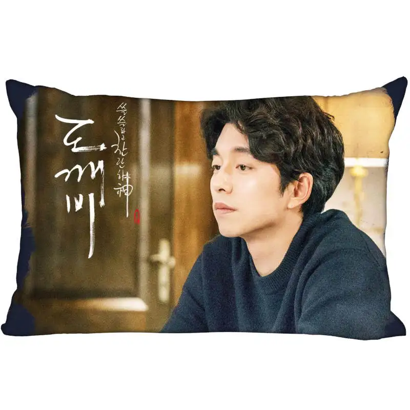 Новое поступление, Заказная атласная наволочка Gong Yoo 35x45 см(одна сторона), набивная Подушка на молнии, чехол на заказ, Ваш образ, подарок