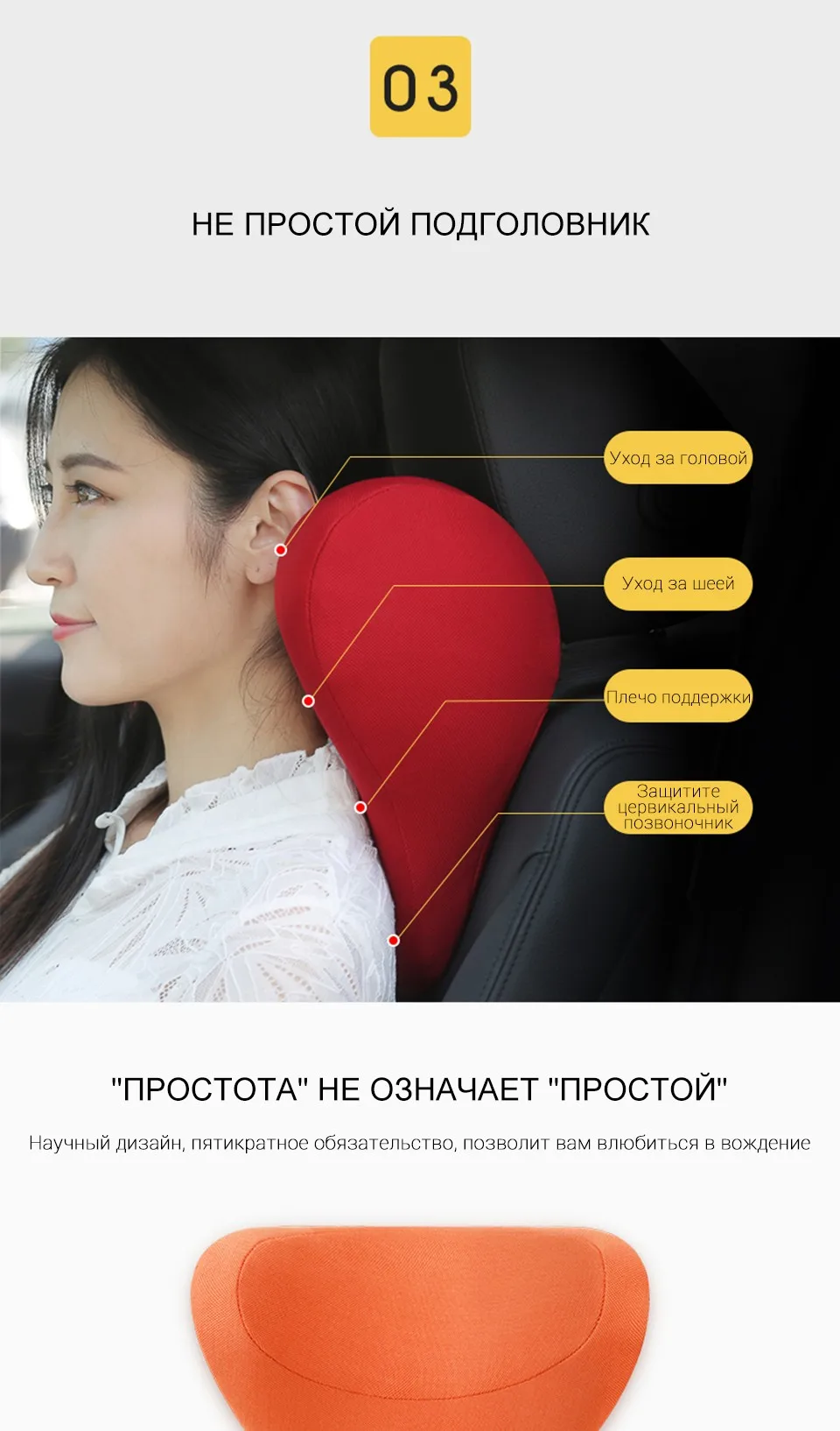 LOEN U shape Memory хлопковая Автомобильная подушка для шеи подголовник Memory Foam ткань автомобильное сиденье для шеи Подушка для автомобиля путешествия Офис Дом