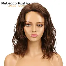 Rebecca, натуральные волнистые человеческие волосы, парики на шнурке для черных женщин, перуанские волосы remy, влажные и волнистые, L часть, парик на шнурке, 14 дюймов