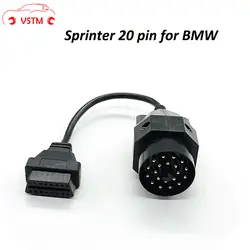 VSTM для бмв 20pin OBD II адаптер для BMW 20 контактный разъем для OBD2 16 pin гнездовой разъем e36 e39 X5 Z3