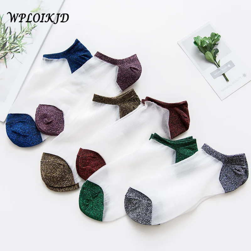 

[WPLOIKJD]Japan Harajuku Transparent Gold Silver Silk New Sexy Socks Glass Lace Fashion Socks Women Stealth Calcetines