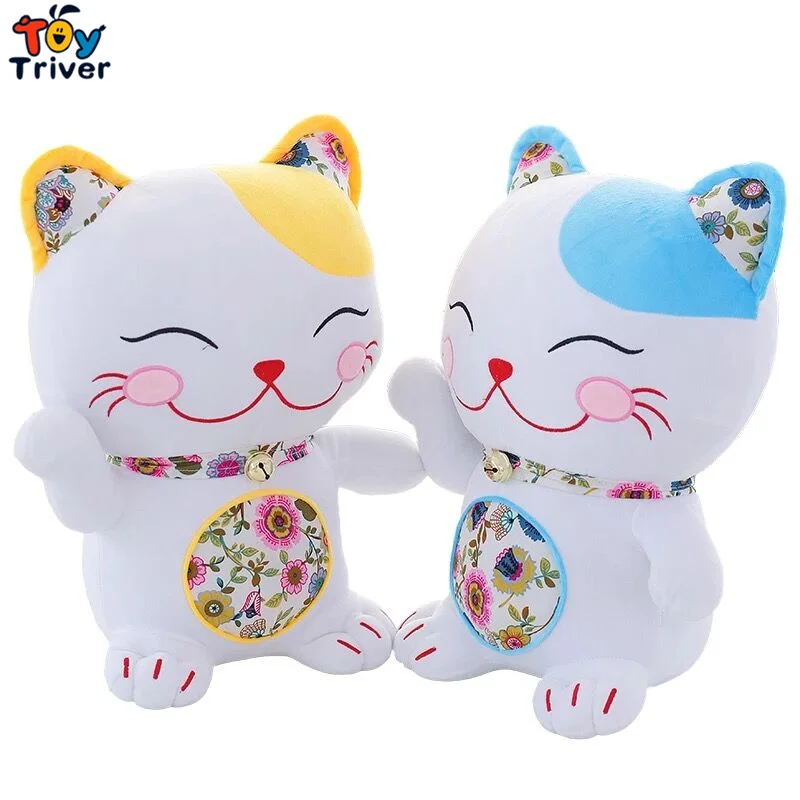 

Kawaii stuffed plush lucky cats japan fortune cat toy doll baby girl boy kids birthday gift shop home deco Maneki Neko Triver