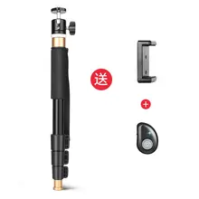 QZSD Q148 38 ''мини-монопод палка для селфи с мини шаровой головкой для DSLR Камера