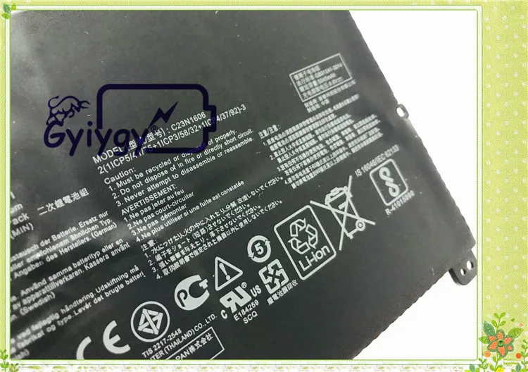 0B200 02210000 C23N1606 C23PqCH Аккумулятор для ноутбука ASUS UX390UAK ZenBook 3 UX390 Flip UX390UA|Аккумуляторы