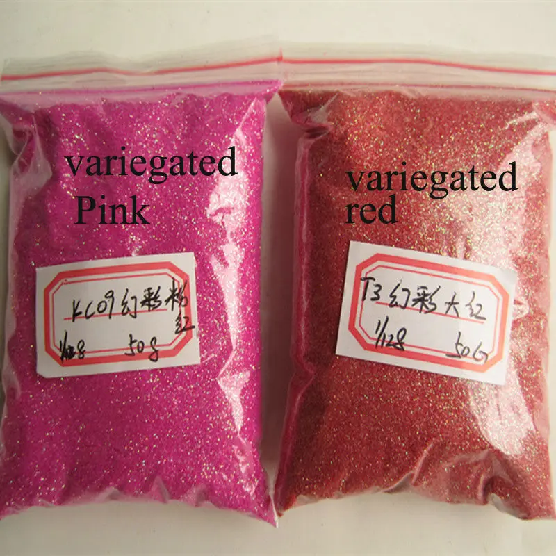 VARIEGATED
