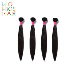 WoWigs волос бирманские прямые 100% человеческие волосы ткачество 4 шт. Бесплатная доставка волосы remy натуральный цвет