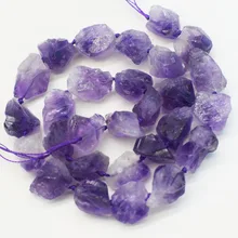 Аметист размытый барокко 12-18 мм для рукоделия ювелирных изделий свободные бусины 14 дюймов FPPJ бусины натуральный драгоценный камень