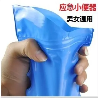 10 PCS الطوارئ المباول للجنسين النساء الرجال الأطفال المباول كيس بول جامع زجاجة نظام التكثيف في الجليد 500CC-700CC