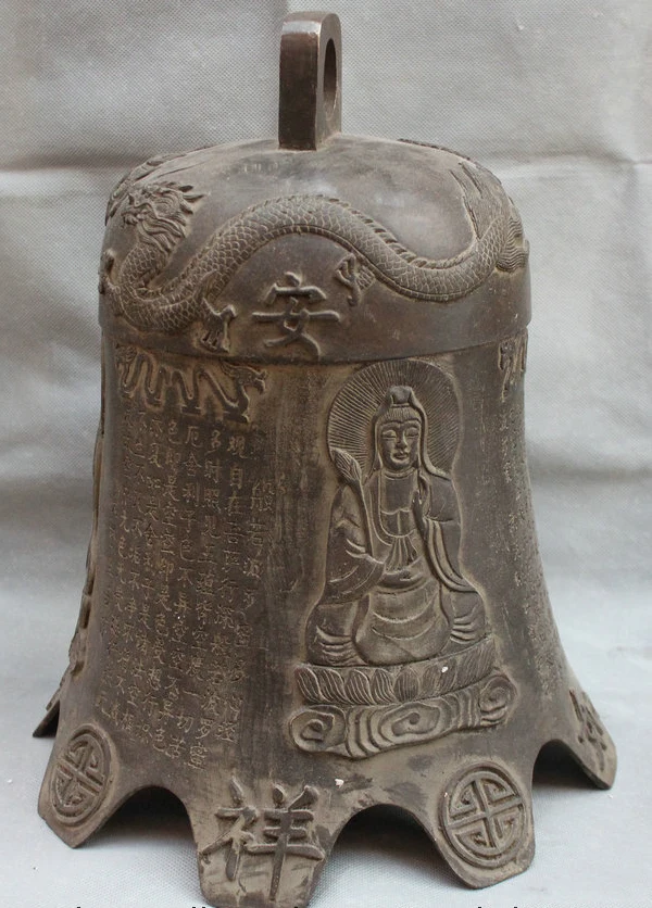 

Shipping Express 15" Chinese Buddhism Bronze Dragon Phoenix Kwan-yin Shakyamuni Buddha Hang Bell Statue Statue