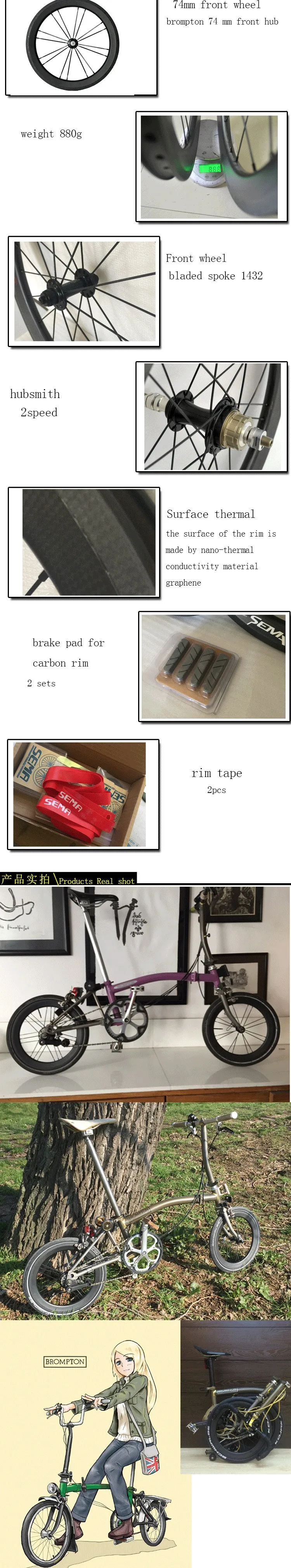 Best SEMA T700 16 inch 349 38 hubsmith 2 speed 2 gear Carbon High Quality Carbon Bicycle Wheels Clincher 3D Bicycle Cycling Wheels 3