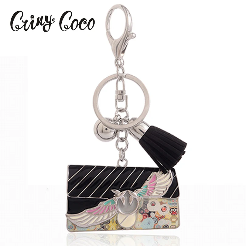 Buy Trendy Key Chain Women Girl Bag Keychain Fashion