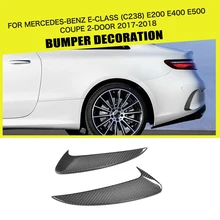 Автомобильный Стайлинг из углеродного волокна задний бампер боковая вентиляция багажника крылья для Mercedes Benz E класс C238 E200 E400 E500 купе 2 двери