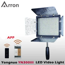Светодиодная лампа для видеосъемки Yongnuo YN300 III YN-300 lIl 5500 к CRI95+ Pro светодиодный видеосвет с пультом дистанционного Управление, Поддержка AC Мощность адаптер с удаленным