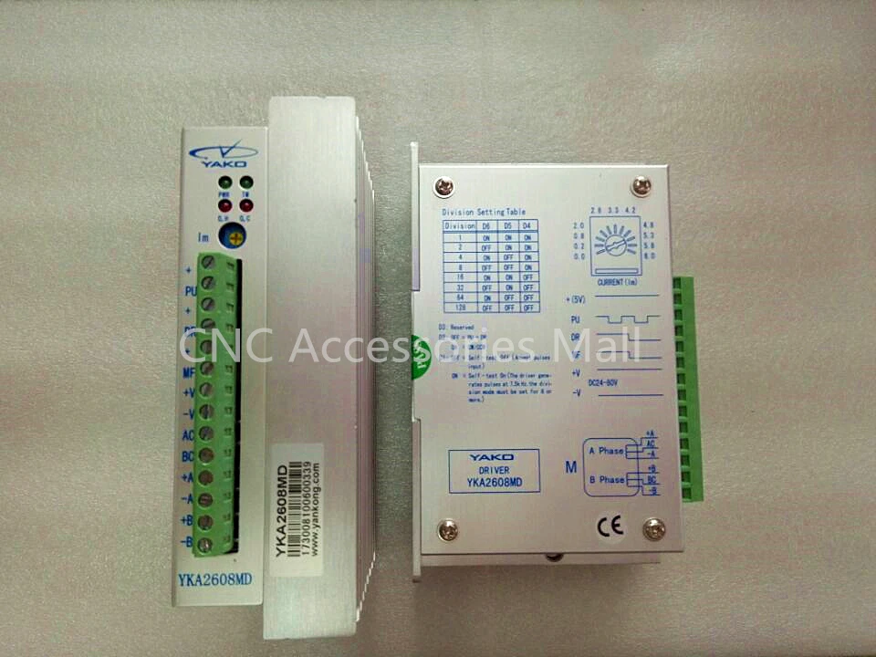 YKA2608MD (2)_