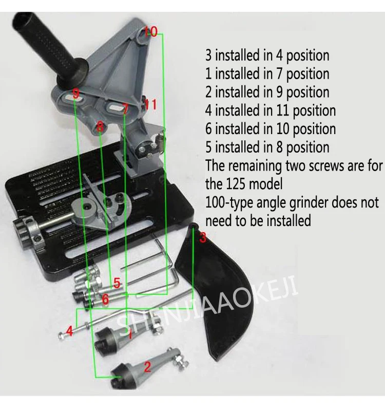 1 шт., угловая шлифовальная машина, шлифовальная машина, кронштейн, переменный режущий станок, инструмент для преобразования, база, угловая шлифовальная машина, универсальный кронштейн, инструмент