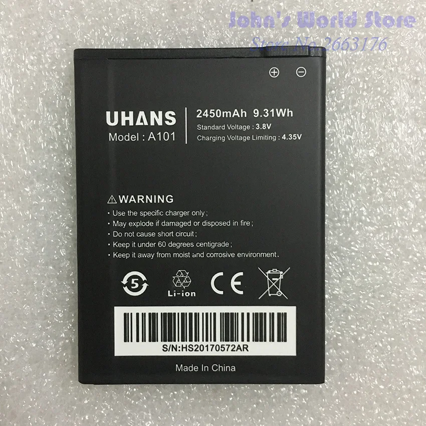 Сменный аккумулятор для смартфона UHANS A101 A101S 2450 мАч мобильный телефон UHANS|mobile phone