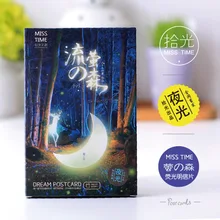 30 шт./партия винтажная светящаяся карта морские животные открытка пейзаж поздравительная открытка Рождественская открытка сообщение подарок