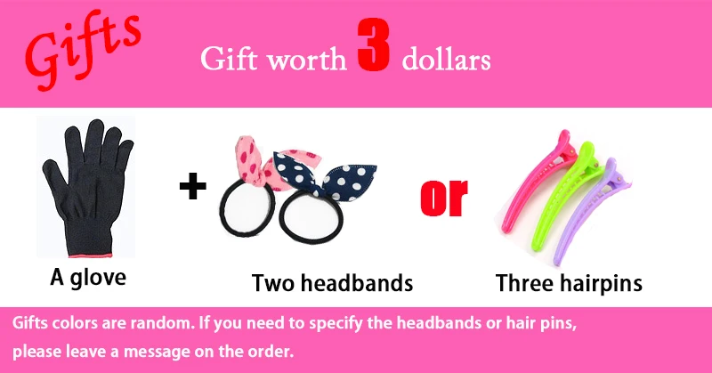 CURLER GIFTS1