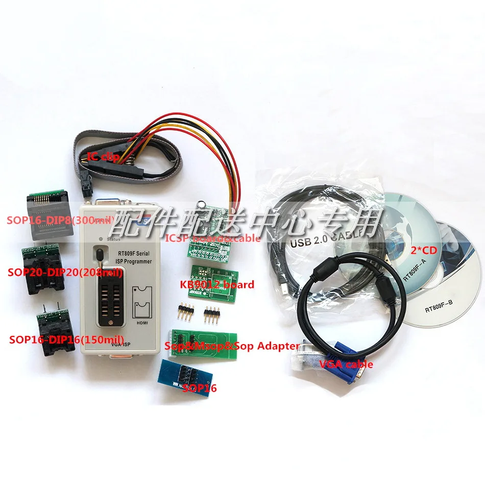 RT809F α׷ + 7  + SOP16 SOP20 IC Ŭ    LCD BIOS ISP/ USB/ VGA w/ Engilsh Softerware