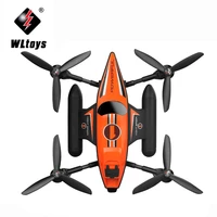 Remote Control Toys