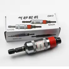 Новые пневматические воздушные мельницы верстачный шлифовальный станок переднего типа с прямой ручкой пневматическая шлифовальная машина инструмент машина шлифовка и полировка S40A