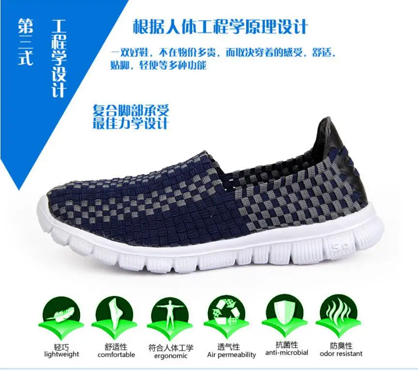 QQ20170422215800