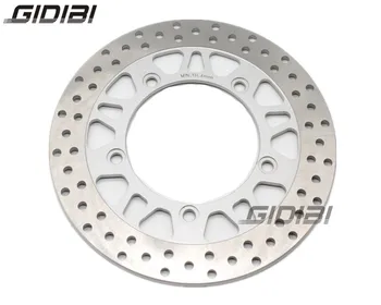 

Front Brake Disc Rotors For Suzuki AN250 Skywave Type M/S 2007-2008 SN250 K3-K6 Burgman (CJ43A) 2003-2006