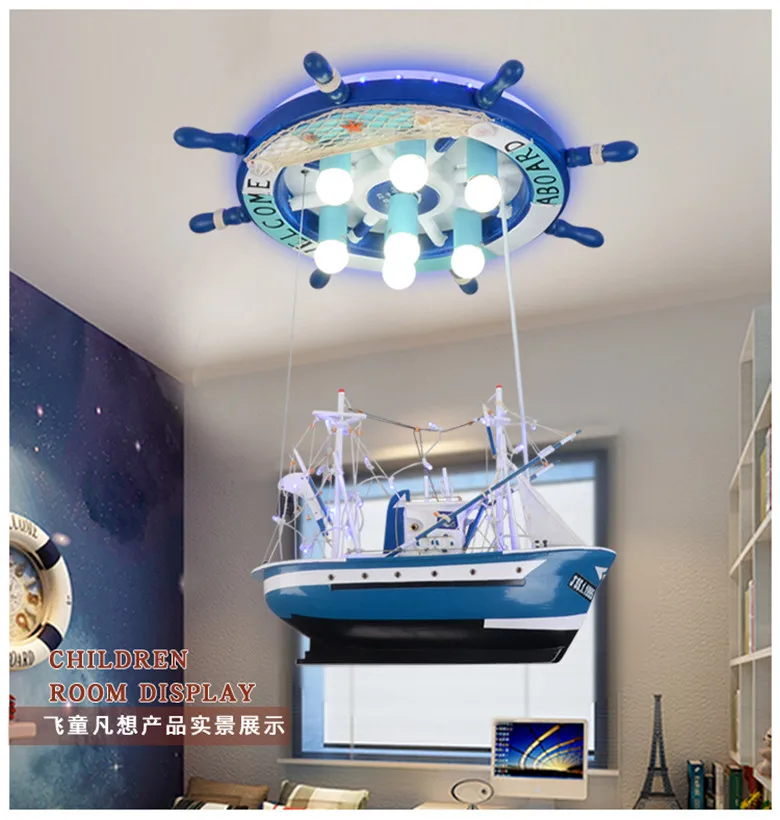 Творческий пиратский корабль LED подвесные светильники лодка личности детская комната лампа Средиземноморский стиль дерево руль освещения детской E27
