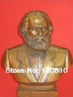 

bir 00417 Large Karl Marx BRASS Statue Sculpture