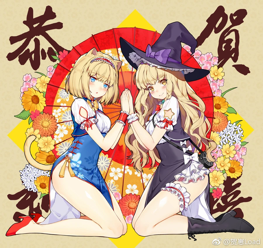 アリス霧雨魔理沙東方プロジェクト月面チャイナマリサ アリスコスプレ衣装新年衣装カスタムメイドできることを Game Costumes Aliexpress アリス霧雨魔理沙東方プロジェクト月面チャイナマリサ アリスコスプレ衣装新年衣装カスタムメイドできることを Game Costumes Aliexpress