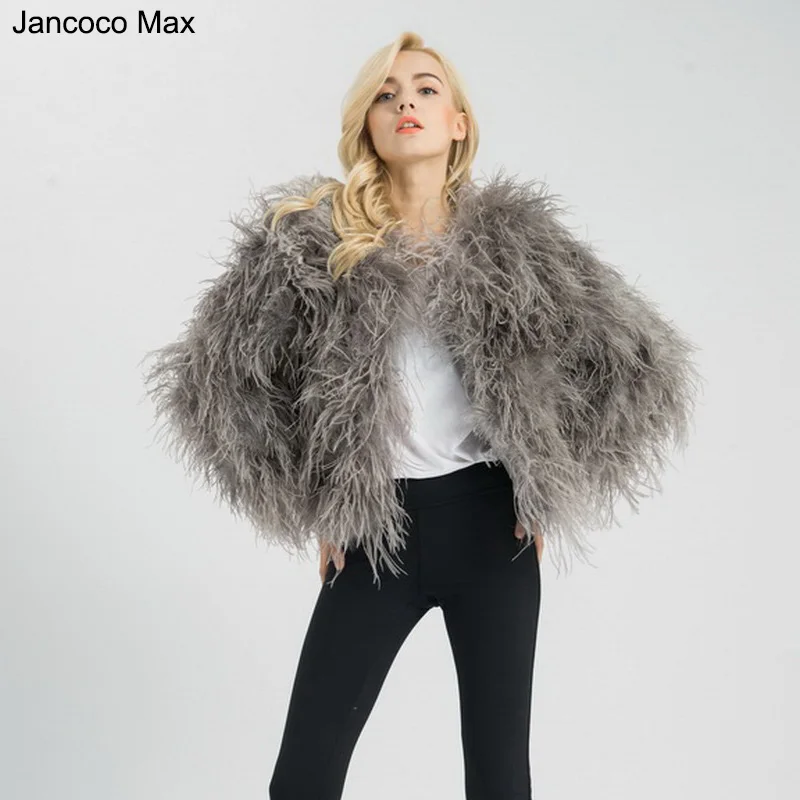 Jancoco Max дизайн настоящий страусиный мех куртка Женская мода зимнее пальто S1602