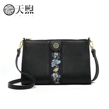 Pmsix Роскошная модная Высококачественная женская сумка-мессенджер Новая летняя кожаная простая модная мягкая кожаная сумка с вышивкой