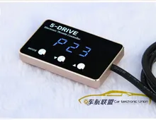 Auto accessories Sprint Strong Booster Car Electronic Throttle Controller for Chang’an CS75 Eulove to speed driving race sports