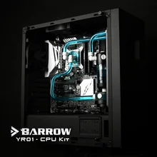 Barrow YR01 FreeShipping Hardtubes CPU Water Cooling Kit, 240mm Radiator, CPU Block, LED fans,130mm Reservoir, for CPU cooling