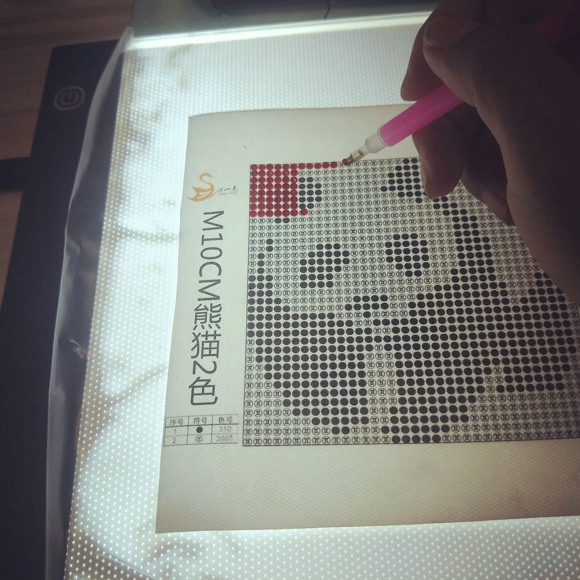 

Dimmable Light pad Diamond Painting Cross Stitch Tools Ultrathin A4 LED USB Pad Box for Animation Copy Art Stencil Drawing board
