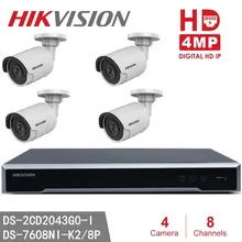 Hikvision NVR DS-7608NI-K2/8 P 8CH 8 POE+ 4 шт. Hikvision DS-2CD2043G0-I 4MP Высокая мощность WDR POE ИК IP пуля камера