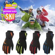 Зимние перчатки с сенсорным экраном мужские теплые ветрозащитные водонепроницаемые перчатки для мужчин классические лыжные перчатки для катания на велосипеде