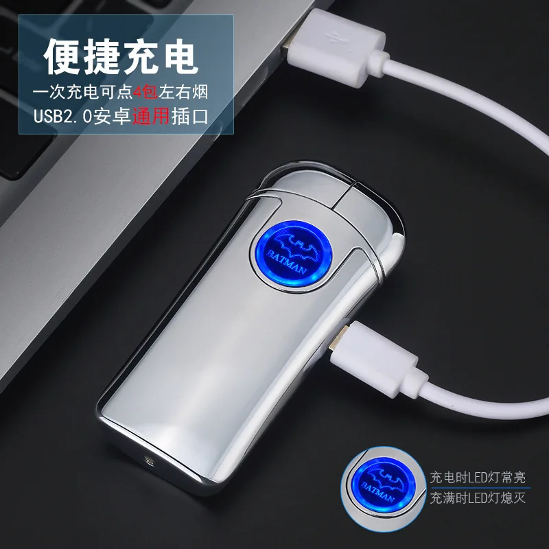 Электрическая Usb перезаряжаемая двухдуговая плазменная Зажигалка светодиодная
