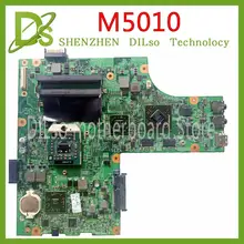 KEFU M5010 For DELL inspiron 15R M5010 CN-0HNR2M 0HNR2M 09909-1 48.4HH06.011 HM57 HD5650 GPU original Test motherboard KEFU M5010 For DELL inspiron 15R M5010 CN-0HNR2M 0HNR2M 09909-1 48.4HH06.011 HM57 HD5650 GPU original Test motherboard