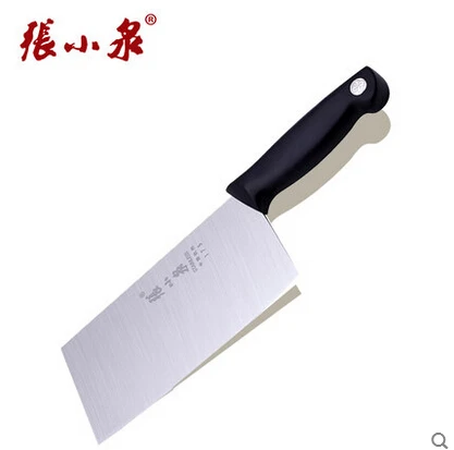 jazz strategi Flygtig Free Shipping Zhang Xiaoquan 5cr15 Special Stainless Steel Household  Slicing Meat Vegetable Knife Kitchen Multifuntional Knives - Kitchen Knives  - AliExpress