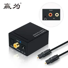 Digital to Analog Audio Converter Optical to RCA Optical Audio Cable RCA Adapter Coxial Toslink To Analog RCA 3.5mm Jack Adapter