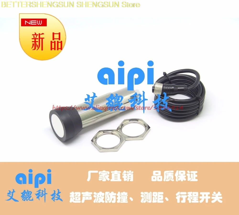 

Ultrasonic sensor for car washing machine ultrasonic distance sensor UB4000-30-N-1 automatic washing machine