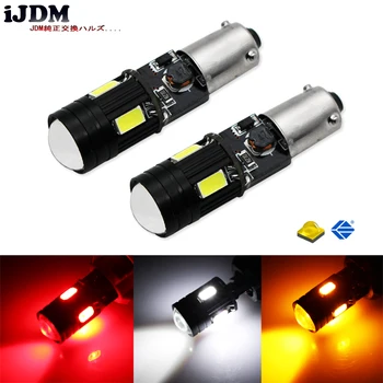 

2pcs car styling H21W BAY9s 120 degress Canbus High Power yellow 9W 4-SMD CRE'E LED Lens Bulbs for Front rear Turn Signal lights