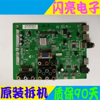 

Main Board Power Board Circuit Logic Board Constant Current Board 39PFL3041/T3 TV motherboard 4704-59MST9-A5233K01 with K390WD6