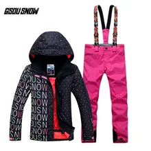 

GSOU SNOW Brand Ski Suit Women Skiing Jackets Snowboarding Pants Waterproof Skiing Suit Snowboard Sets Winter Ladies Snow Coats